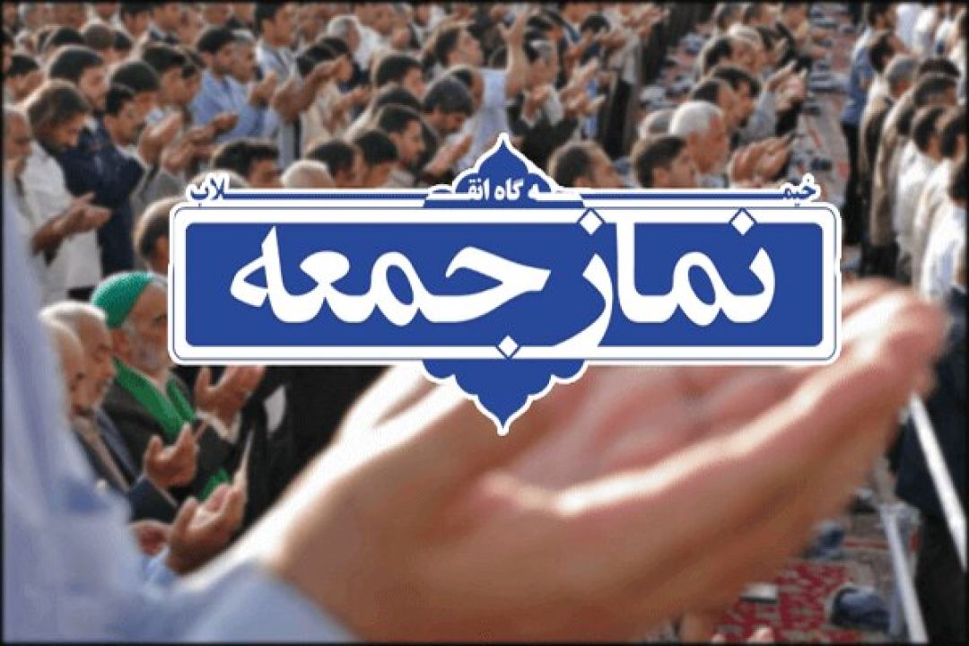  سرنوشت اوکراین، عبرتی برای اعتمادکنندگان به آمریکاست